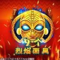 首发权威平台