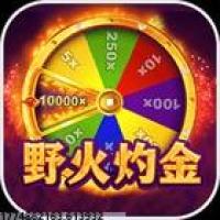 游戏交易系统